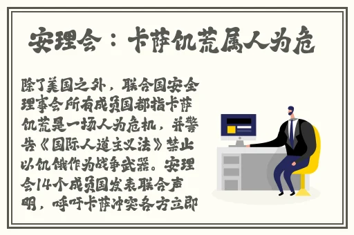最近高清中文字幕免费MV
